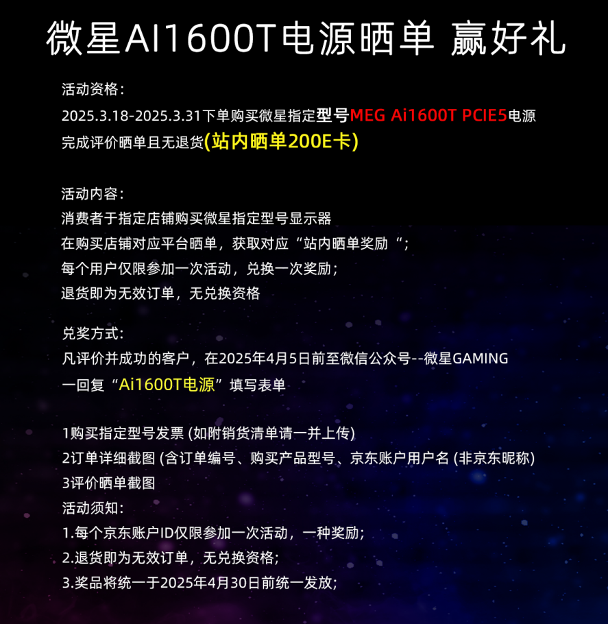 IMG_0720.png