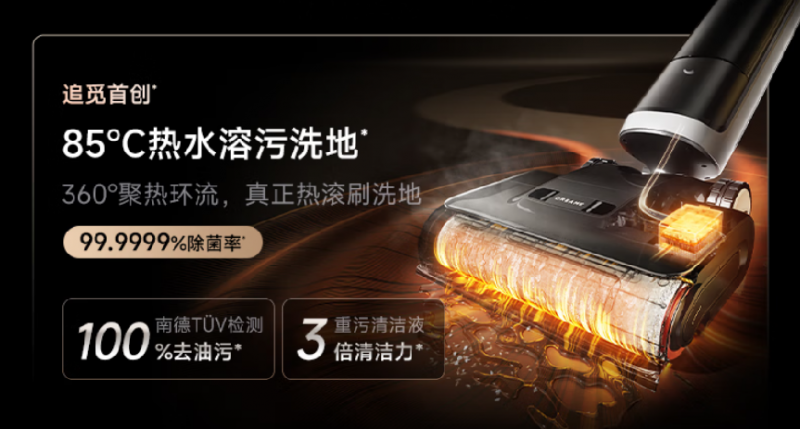 IMG_0971.png