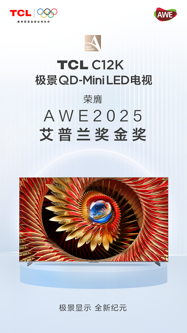 IMG_1212.png