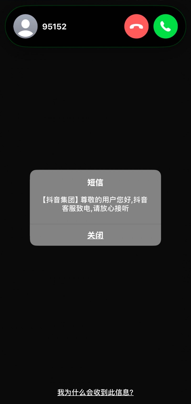 IMG_1275.jpeg