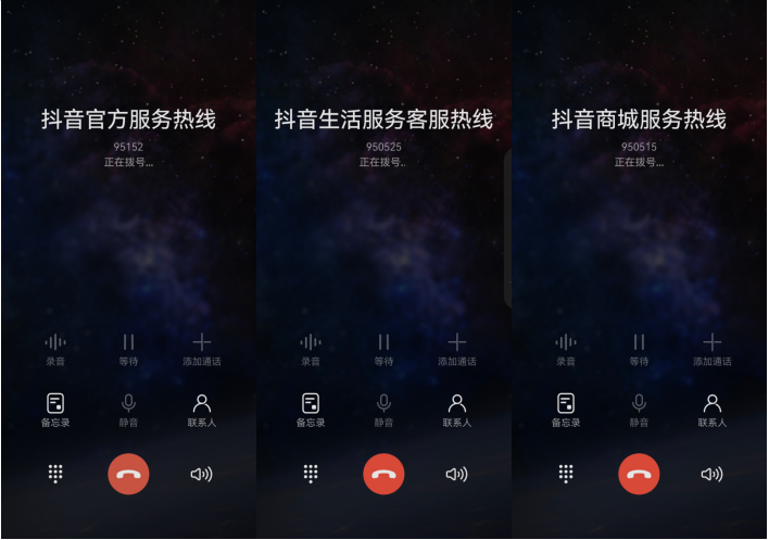 IMG_1276.png