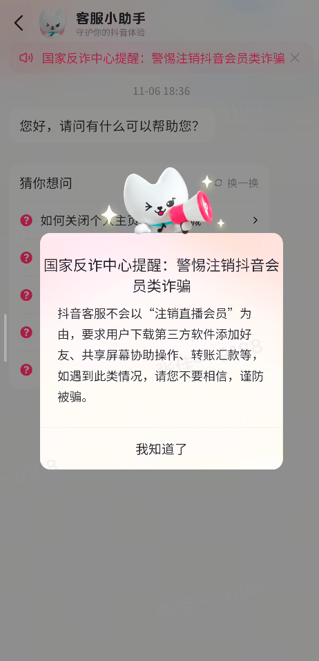IMG_1759.png