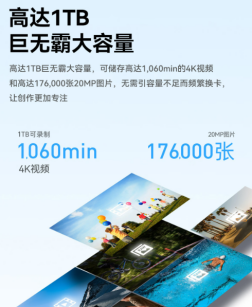 IMG_1763.png