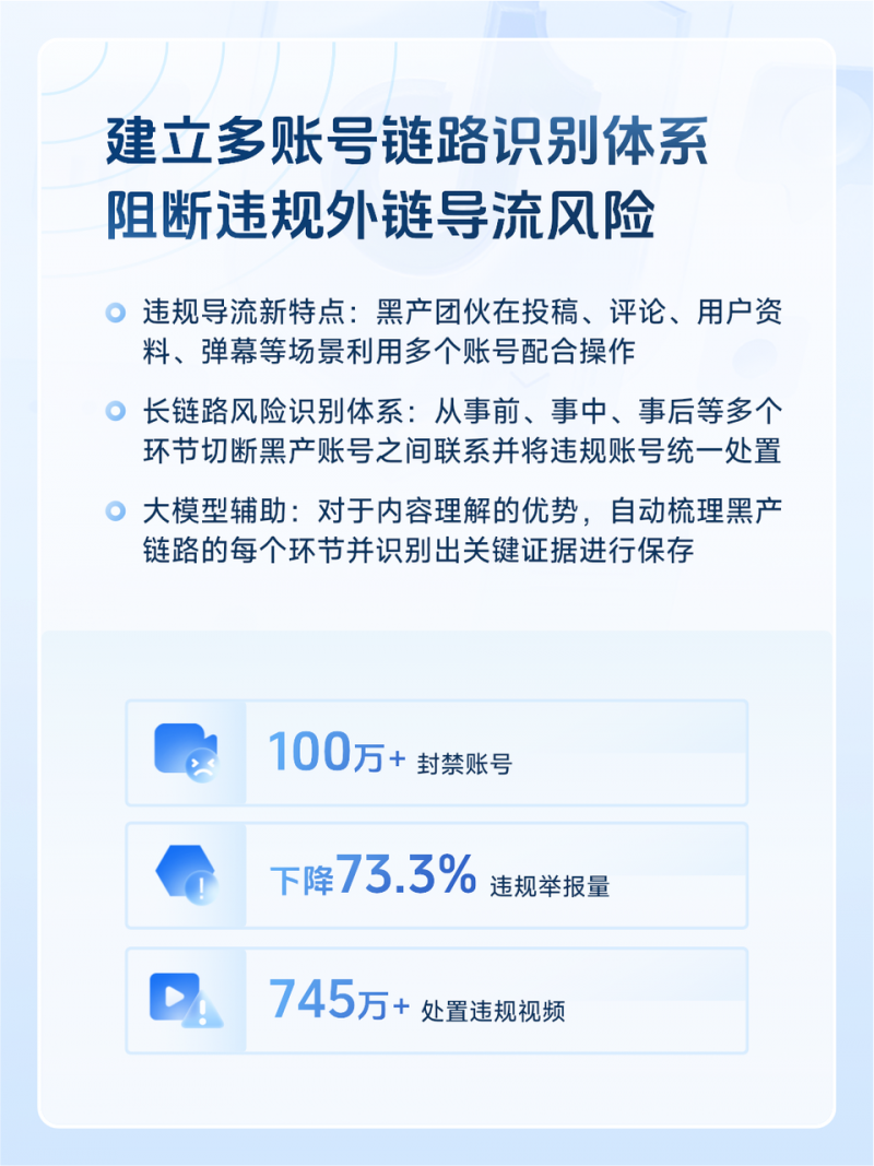 IMG_2182.png