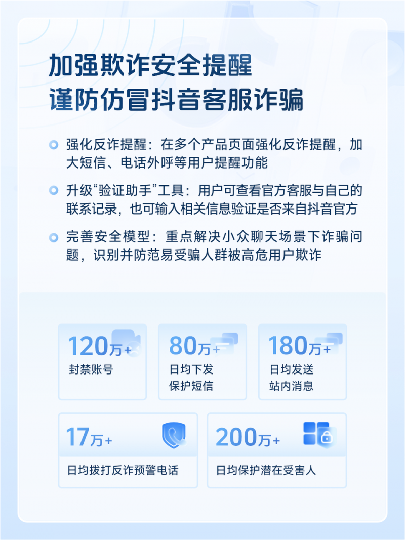 IMG_2183.png