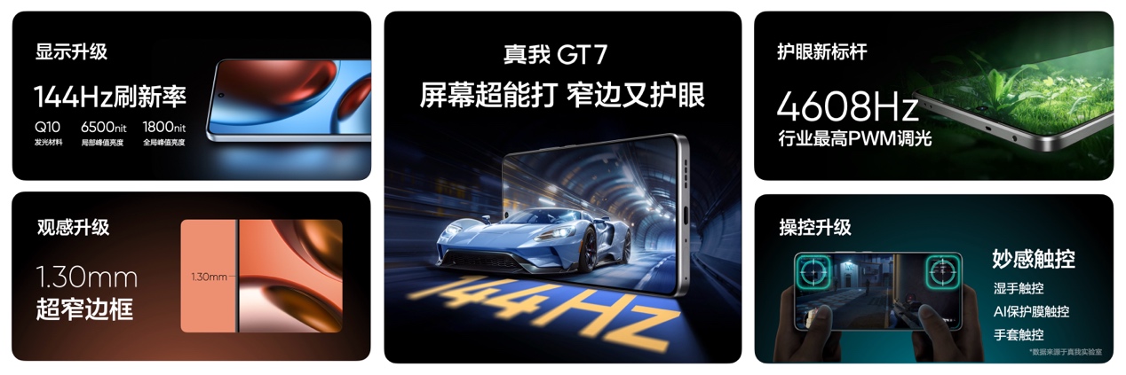 图片6.jpg