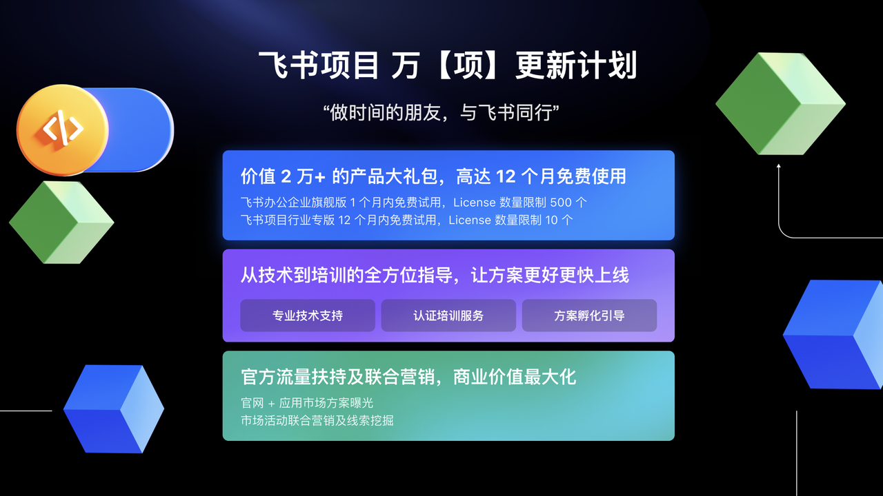 IMG_2220.png
