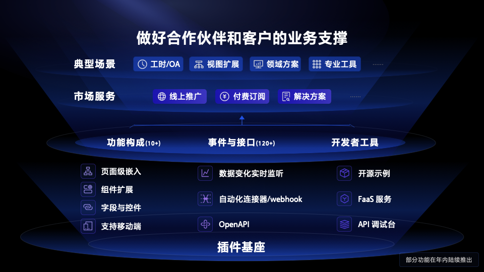 IMG_2221.png