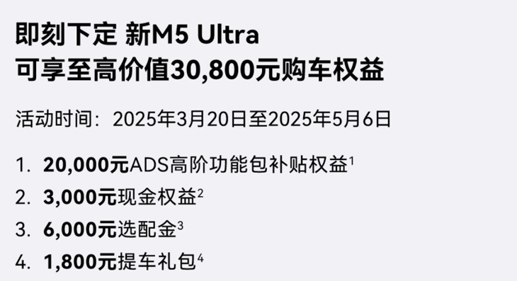 IMG_2227.png