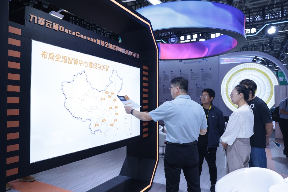 图片4.jpg