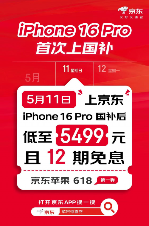 IMG_2815.png