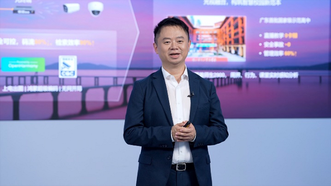 F5G-A万兆全光园区AI时代标配华为举办园区网络“以光惠算”先锋行动发布会