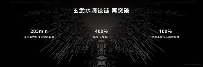 IMG_3125.png