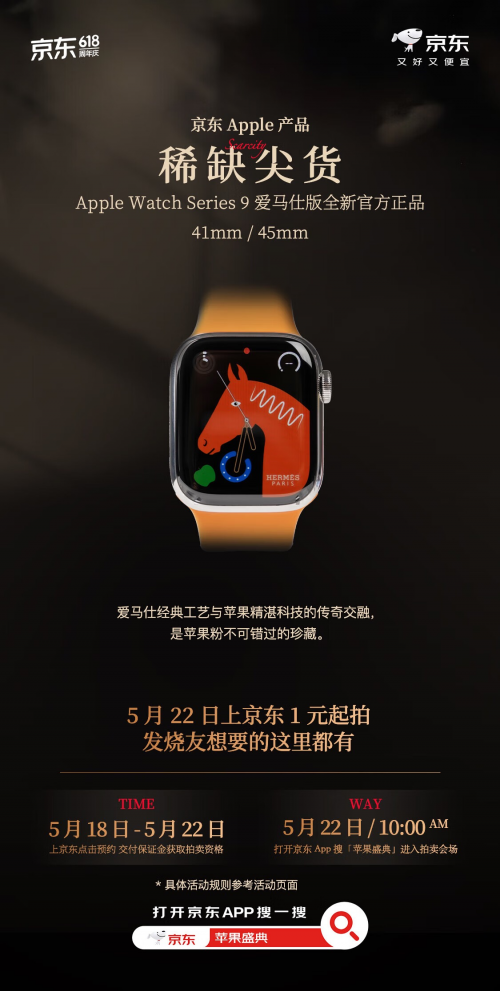 IMG_3146.png