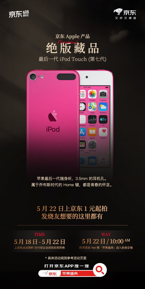 IMG_3147.png