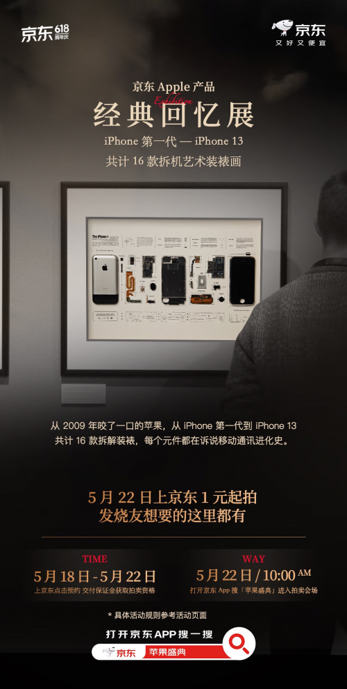 IMG_3148.png