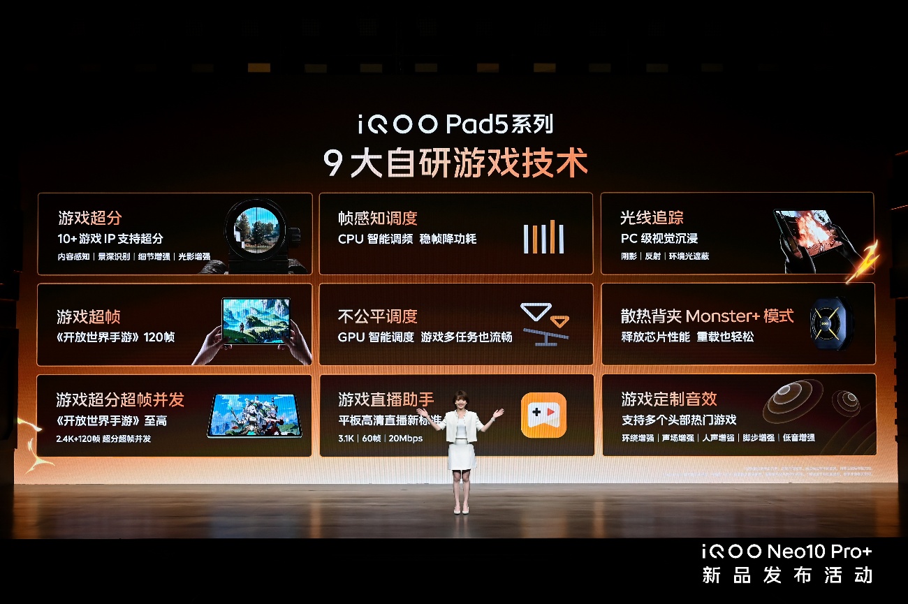 图片11.jpg