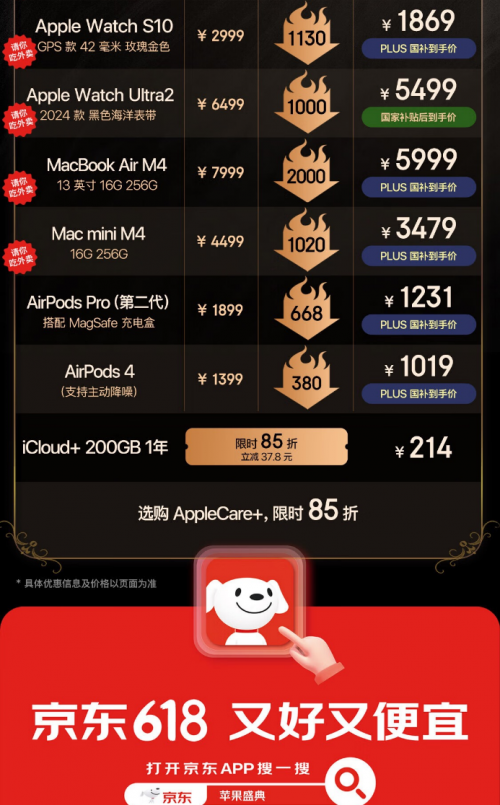 IMG_3174.png