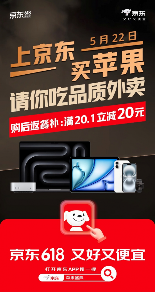IMG_3176.png