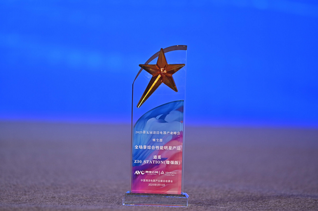IMG_3607.png