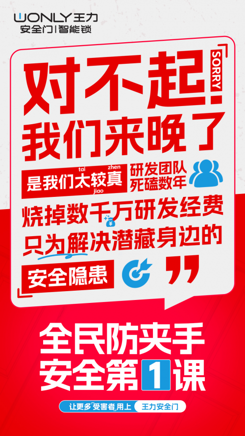 IMG_3673.png