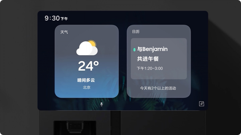IMG_3743.png