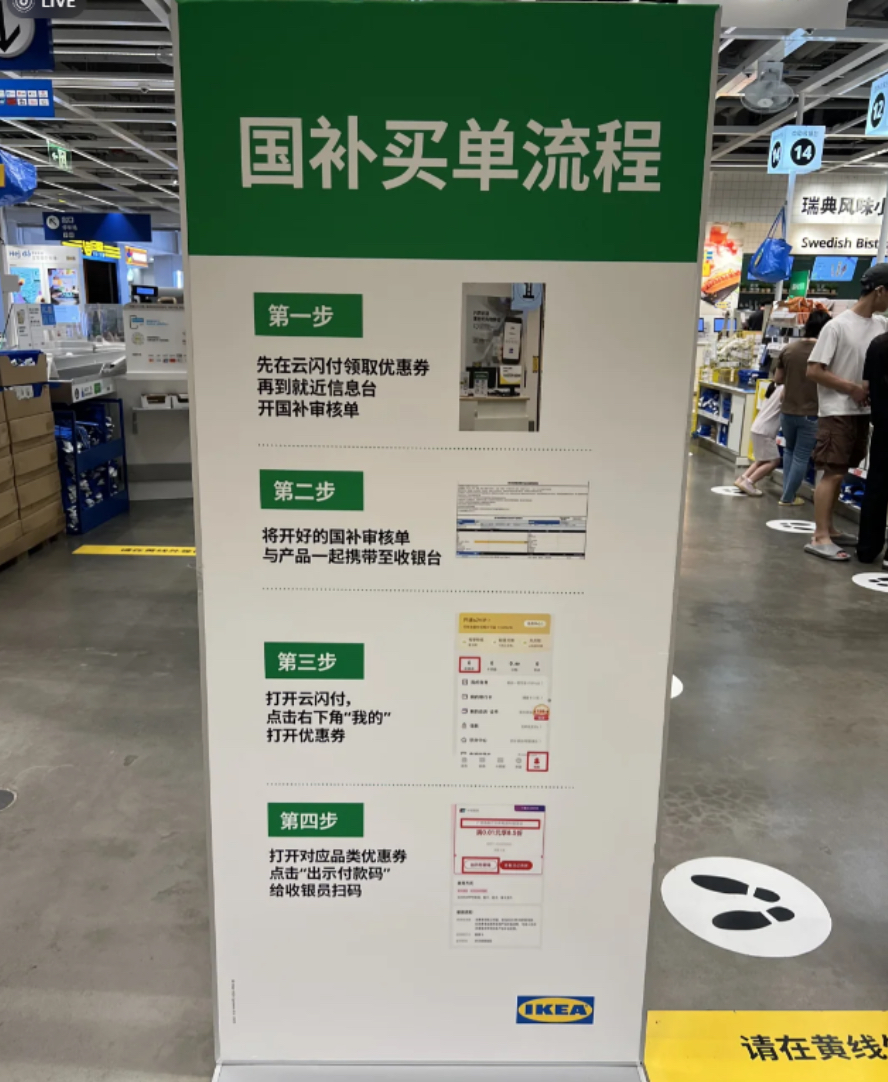 IMG_3922.jpeg