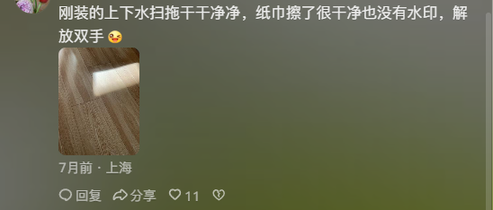 IMG_3924.png