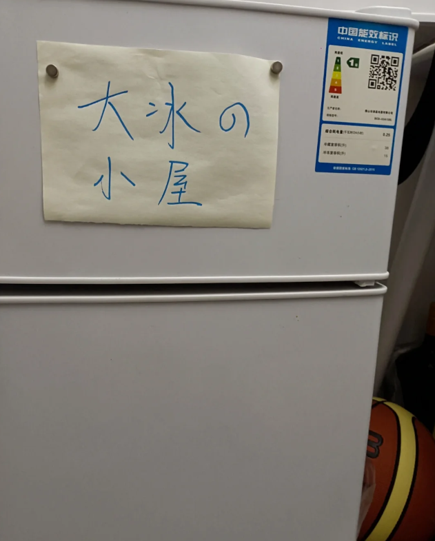IMG_3923.png