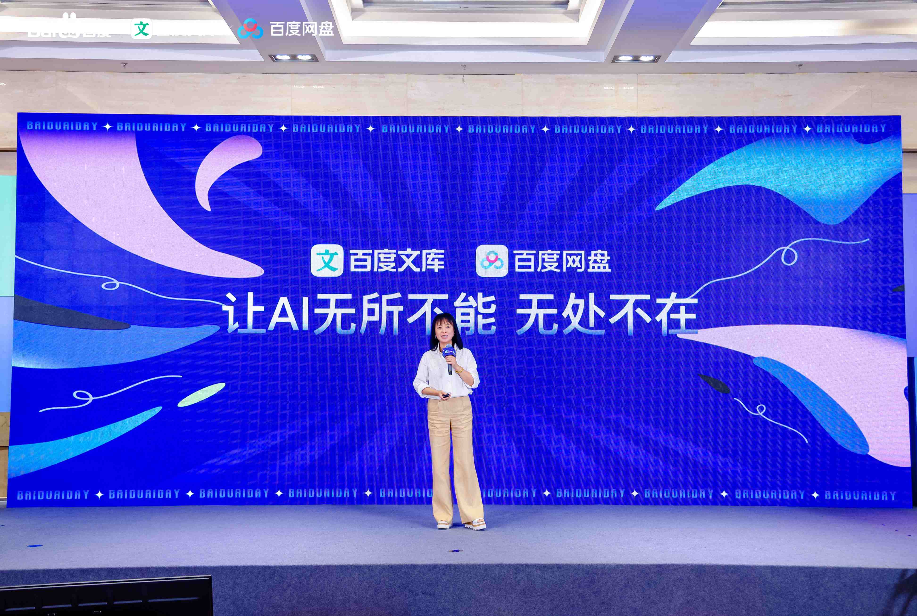 图片2(1).jpg