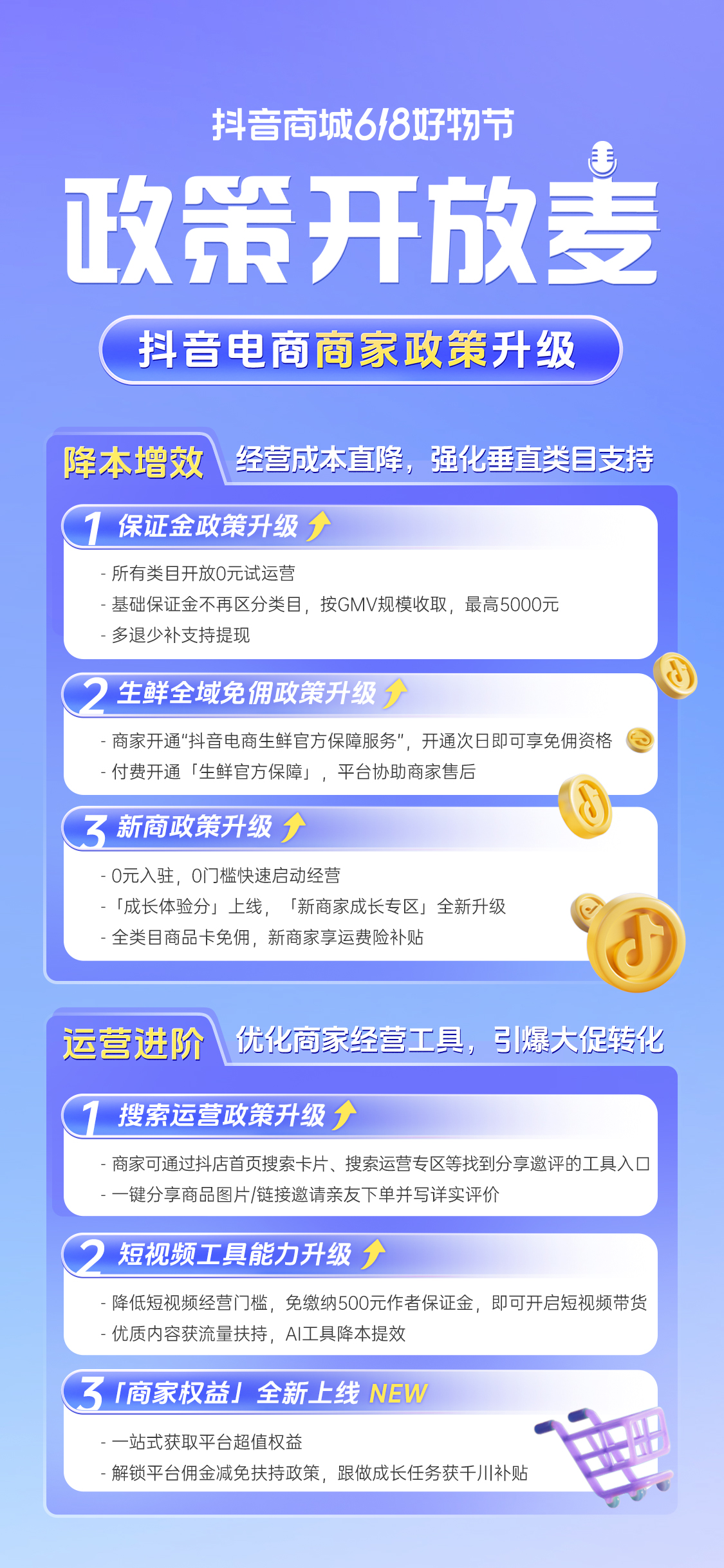 IMG_4082.png