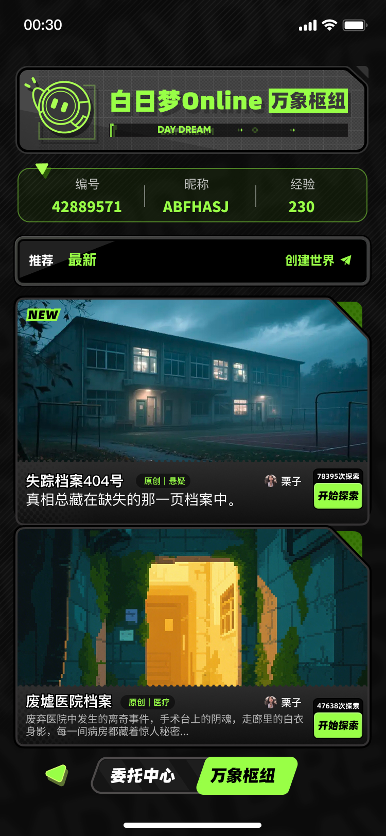 图片2.jpg