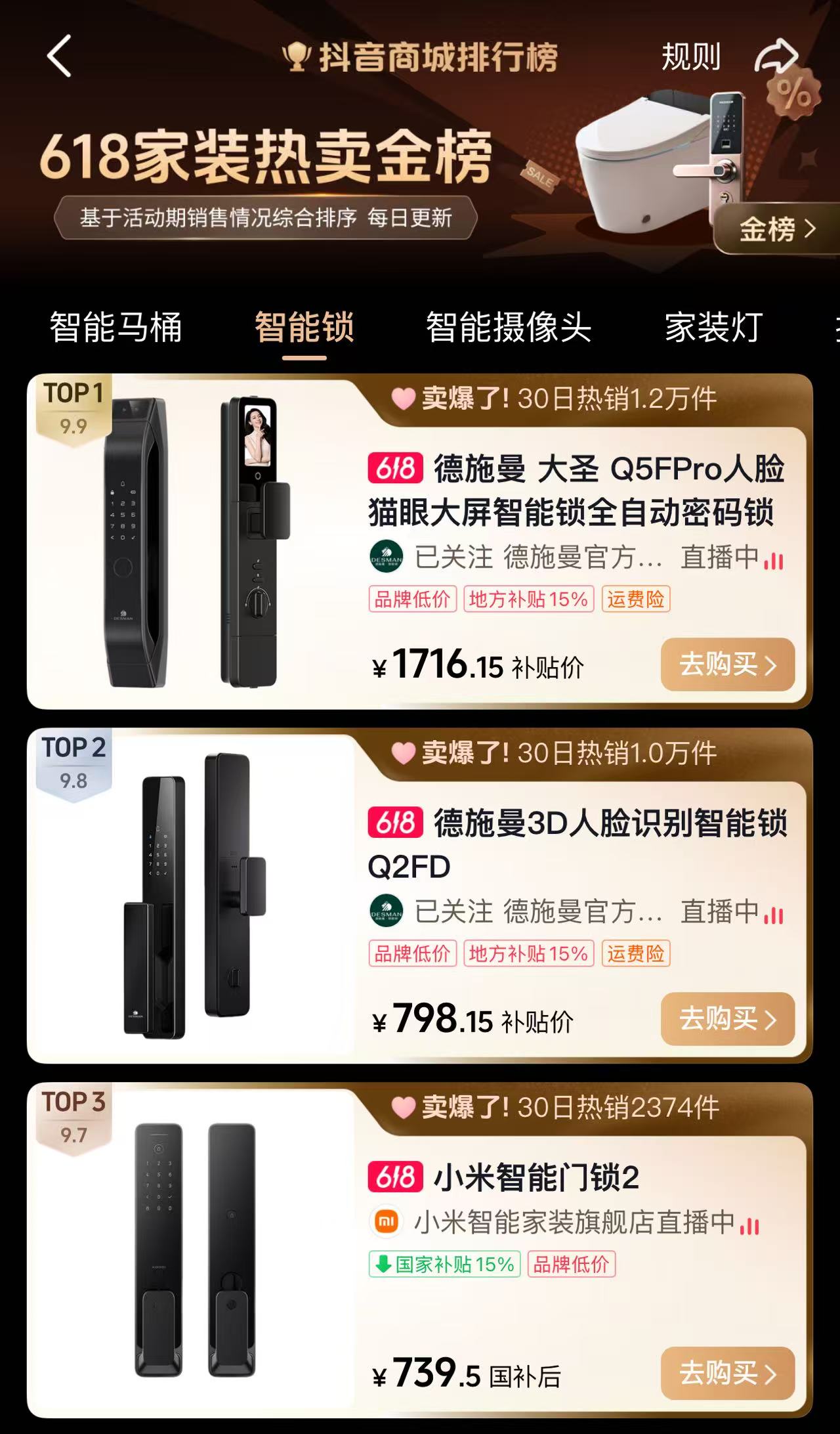 be9455803bc6d233bc7b60747faa0603.jpeg
