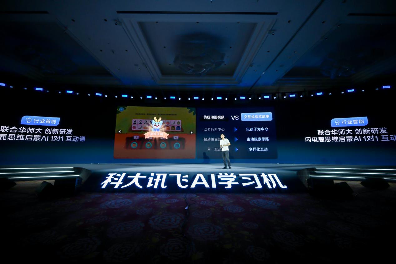 图片7.jpg