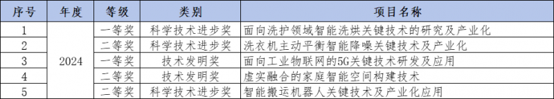 IMG_4617.png