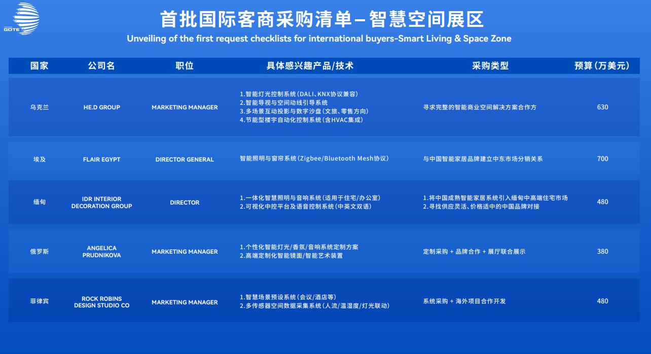 IMG_4703.png