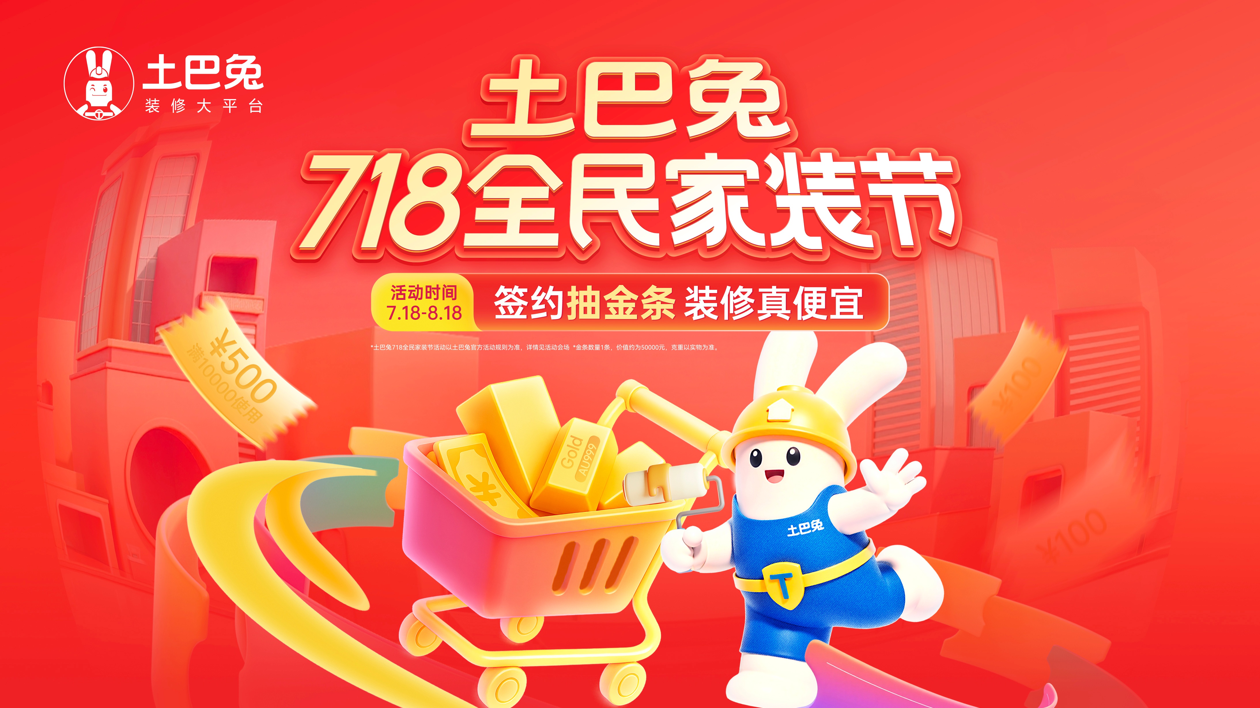 图片1(1).jpg