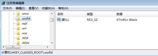 IMG_4953.png