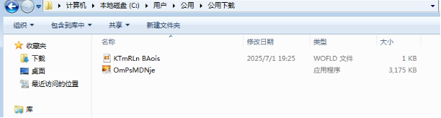 IMG_4955.png