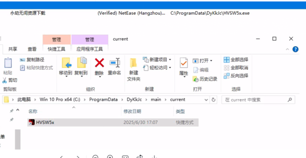 IMG_4957.png