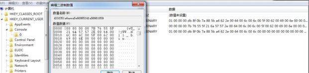IMG_4962.png