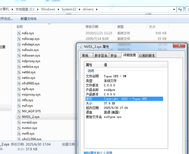 IMG_4970.png