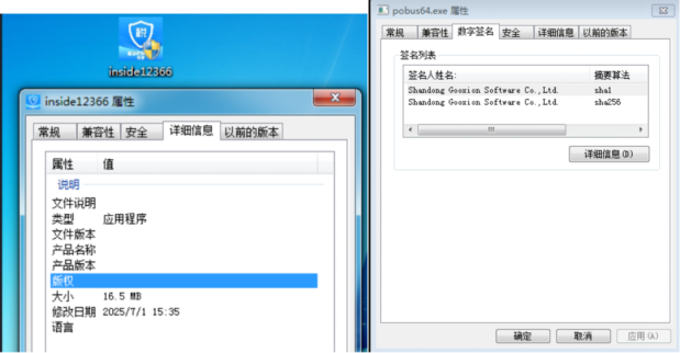 IMG_4972.png
