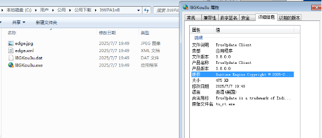 IMG_4973.png