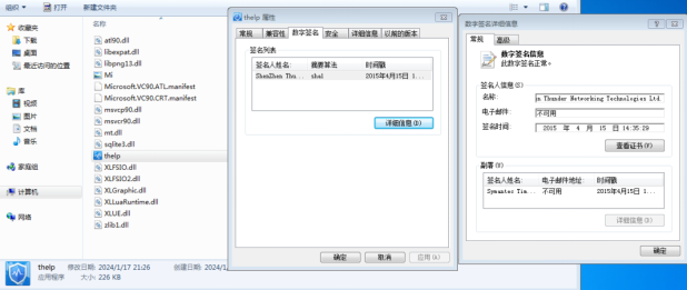IMG_4981.png