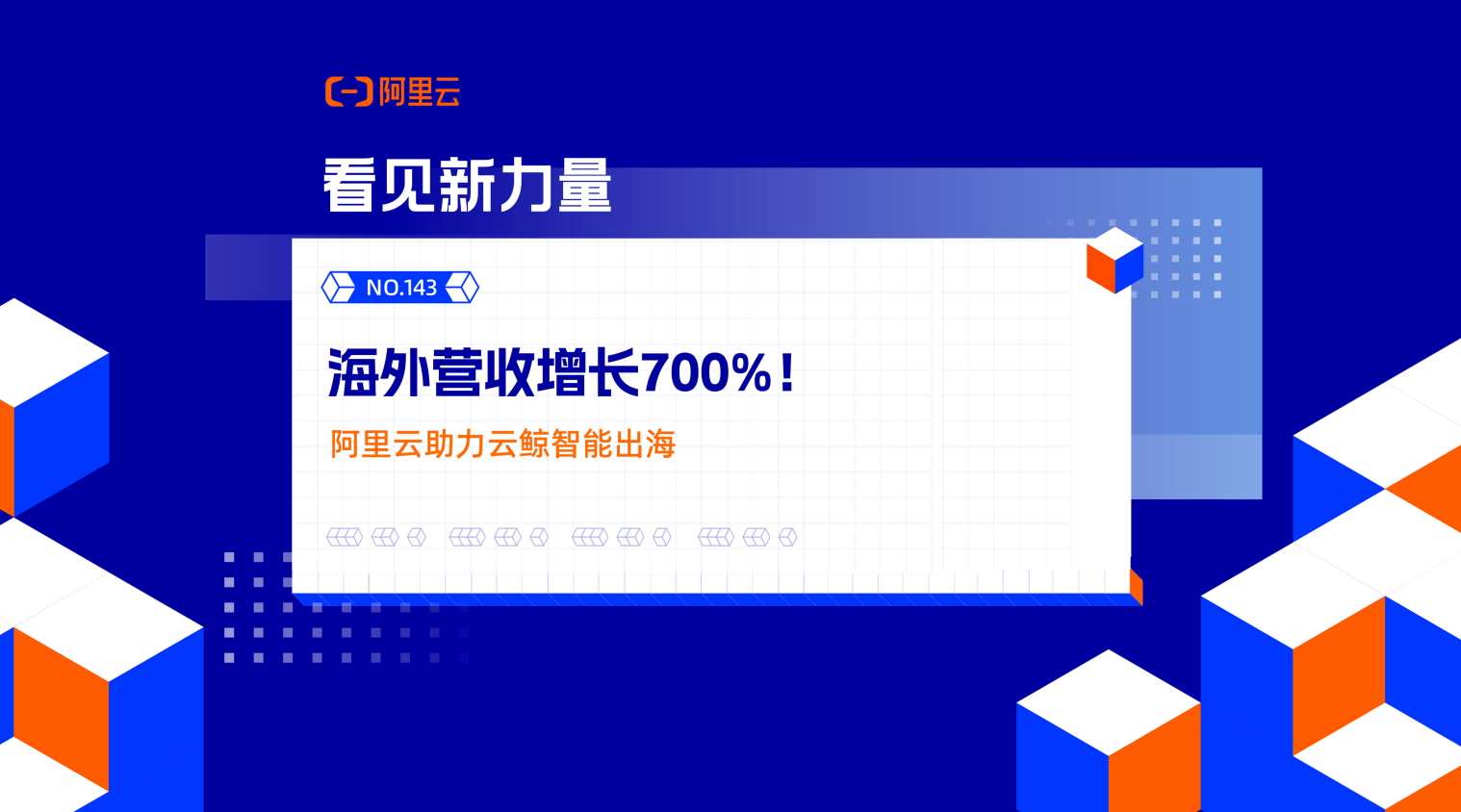 IMG_5011.png