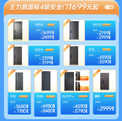 IMG_5195.png