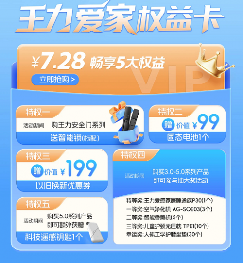 IMG_5198.png
