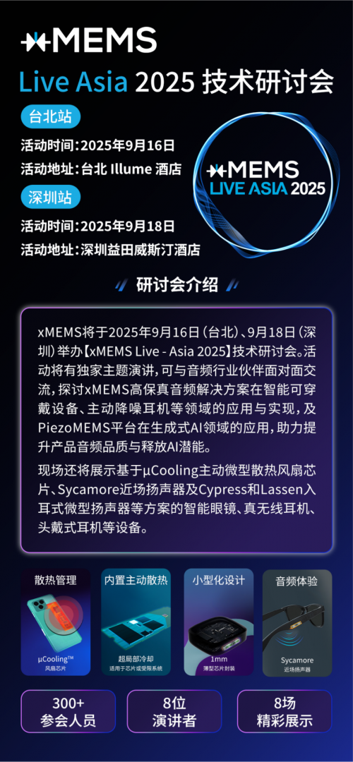 IMG_5798.png