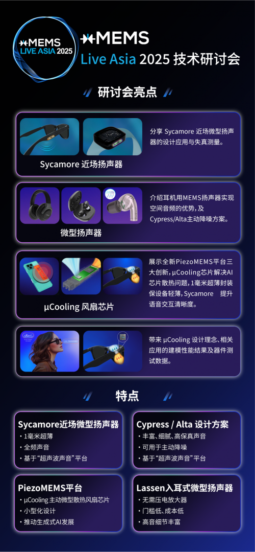 IMG_5799.png